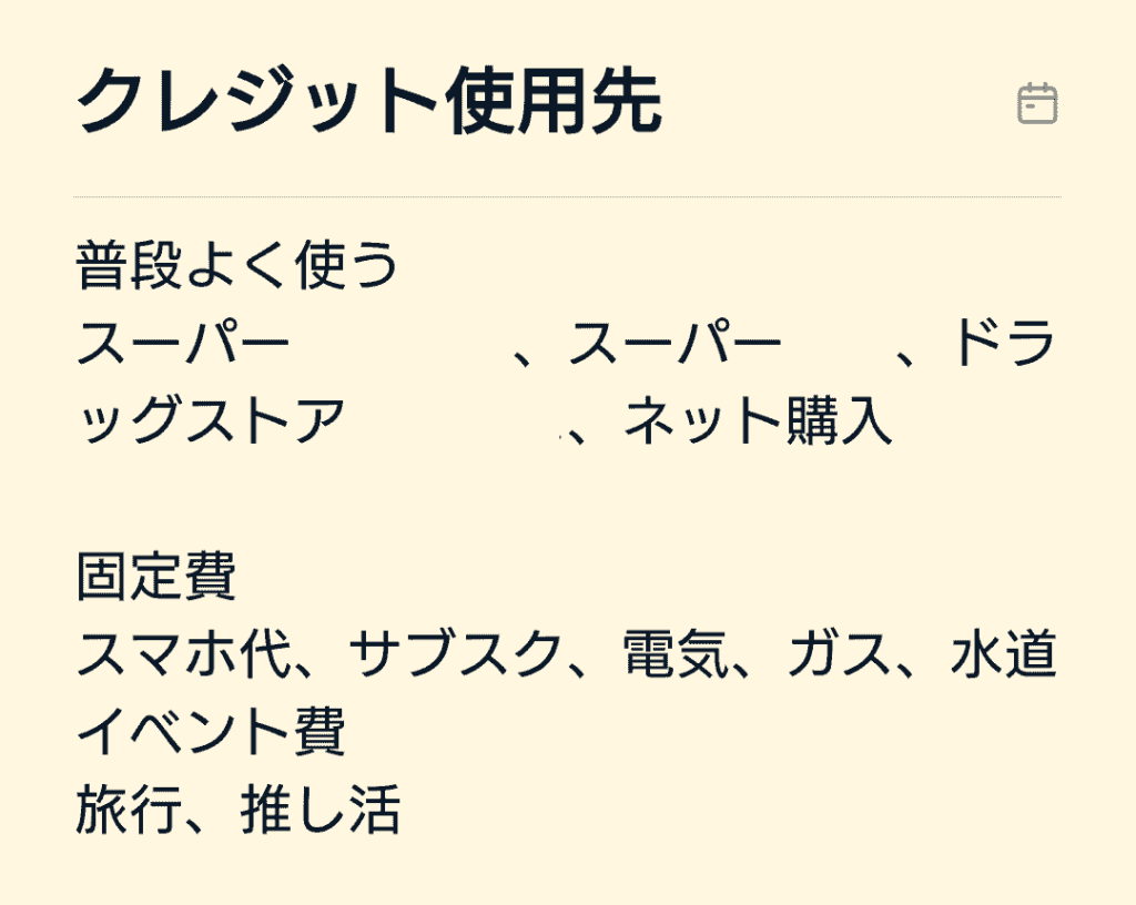 カーリースや長期契約を検討する際に、使用年数や生活環境の変化、総額把握、便利さの中身を確認する判断リストの図