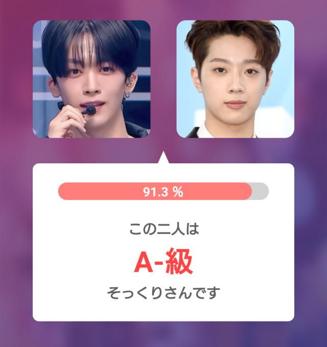 ライ・グァンリンの顔立ちがわかりやすい画像。目元や鼻筋、輪郭の印象を比較しやすい1枚です